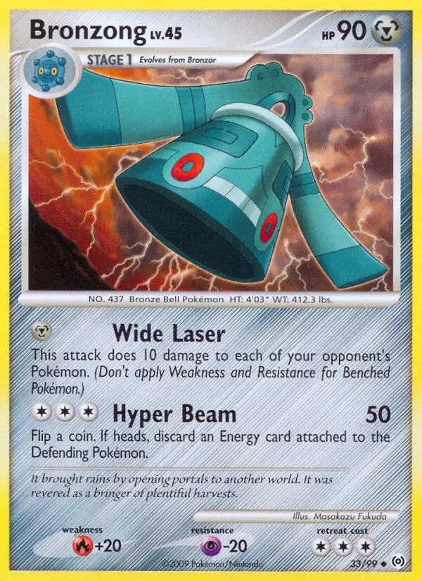 Bronzong Lv.45 #33