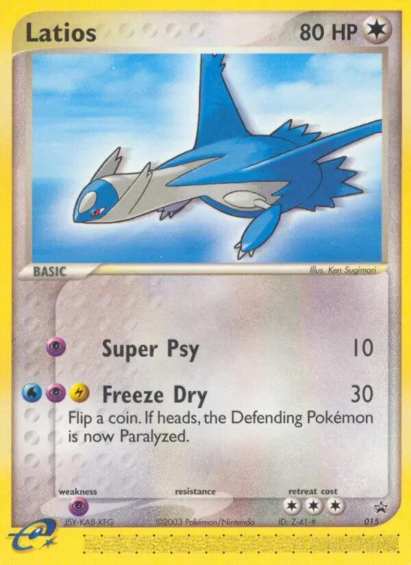 Latios #15