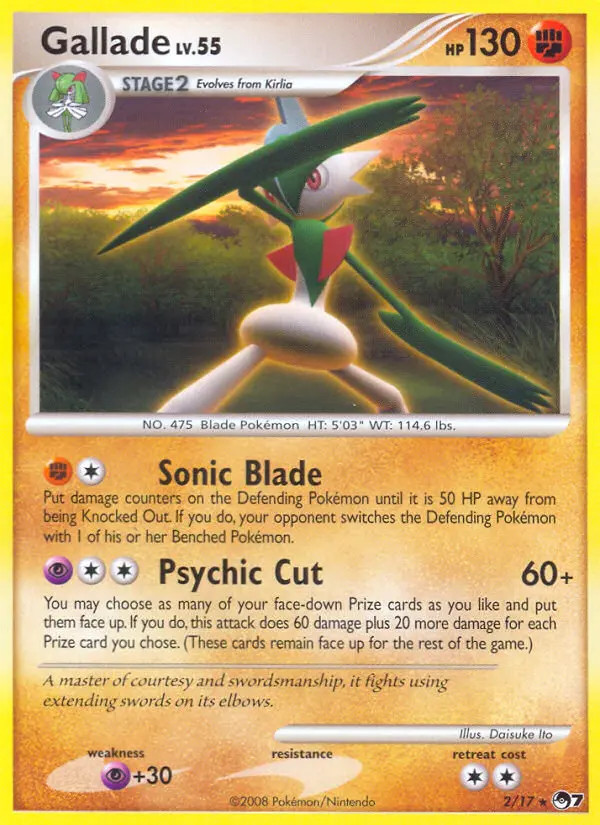 Gallade Lv.55 #2