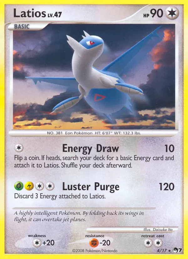 Latios Lv.47 #4