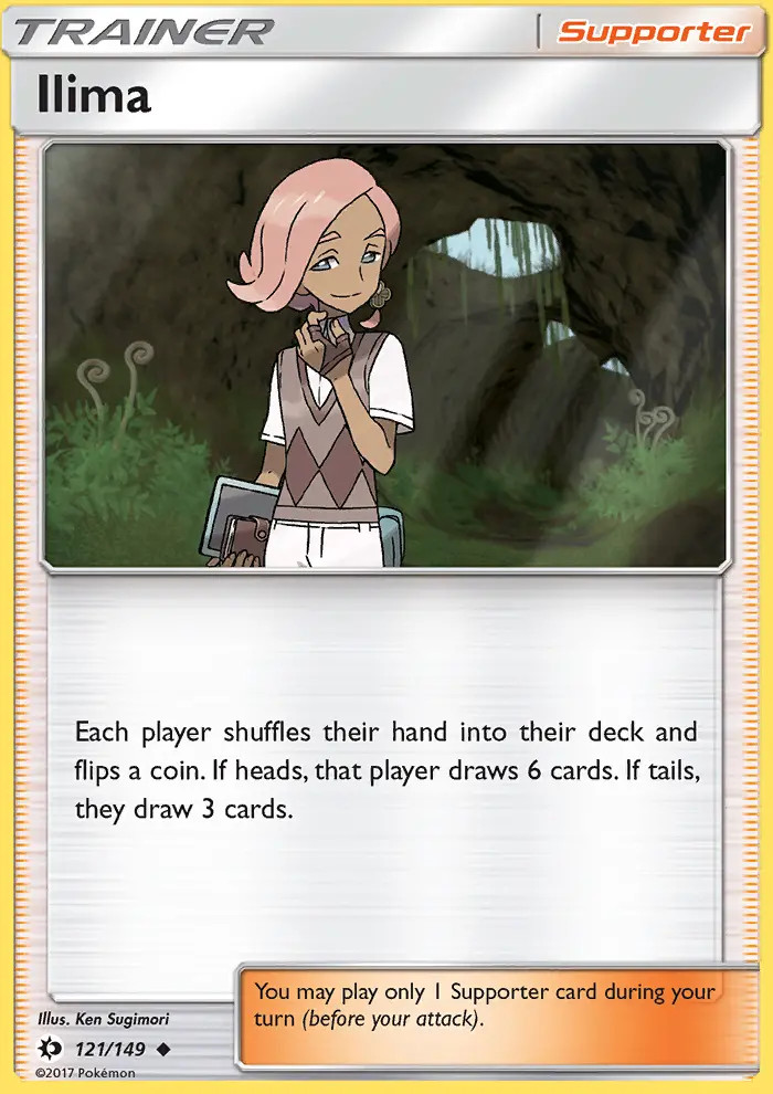 Ilima #121