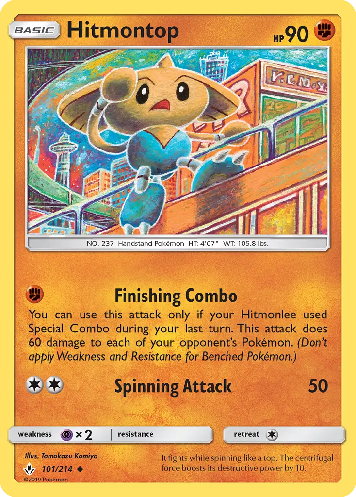 Hitmontop #101