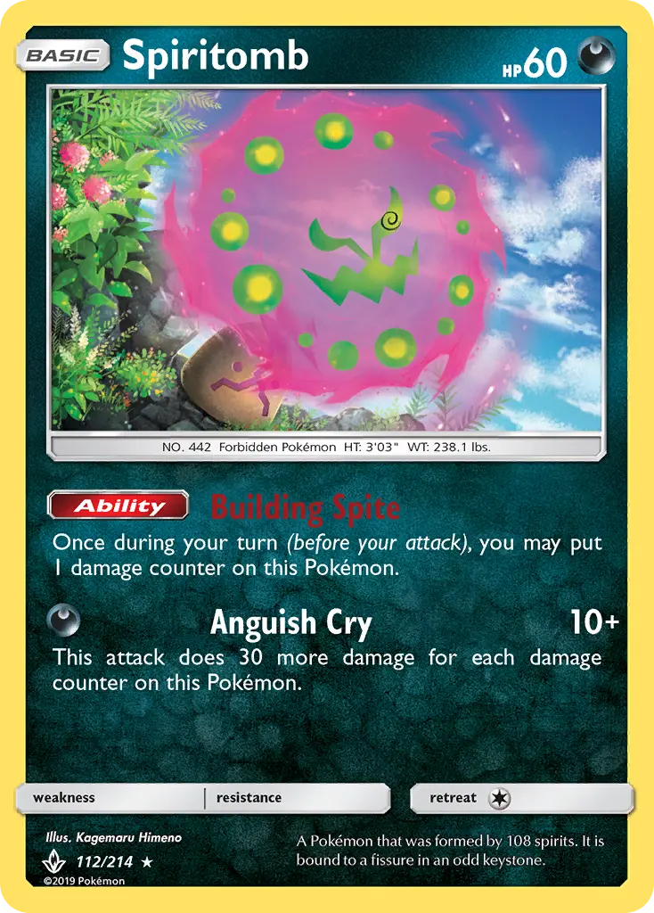 Spiritomb #112