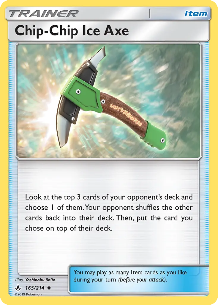 Chip-Chip Ice Axe #165