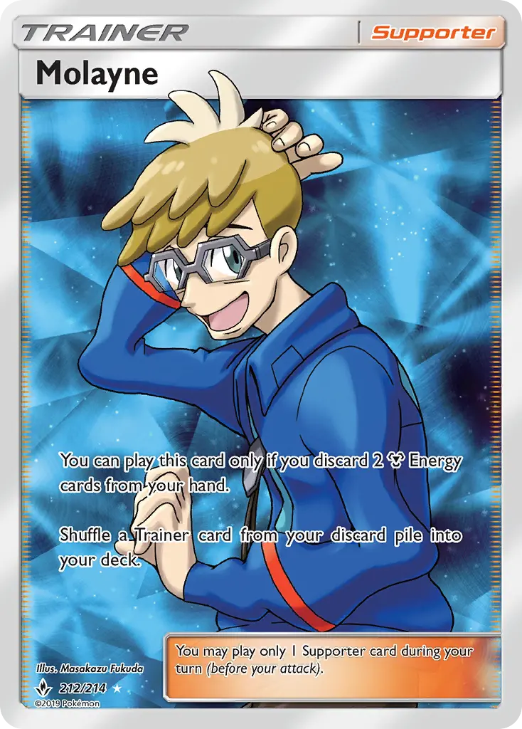 Molayne #212 — Unbroken Bonds (Reverse Holo)