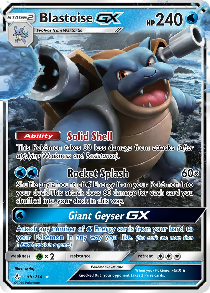 Blastoise GX #35