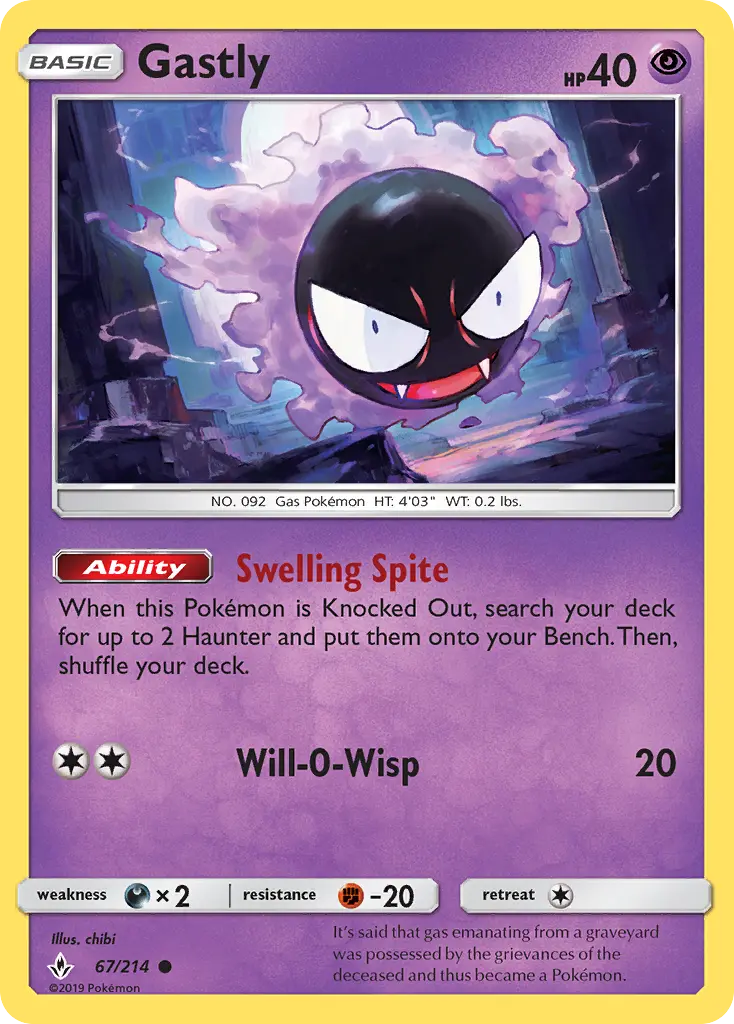 Gastly #67