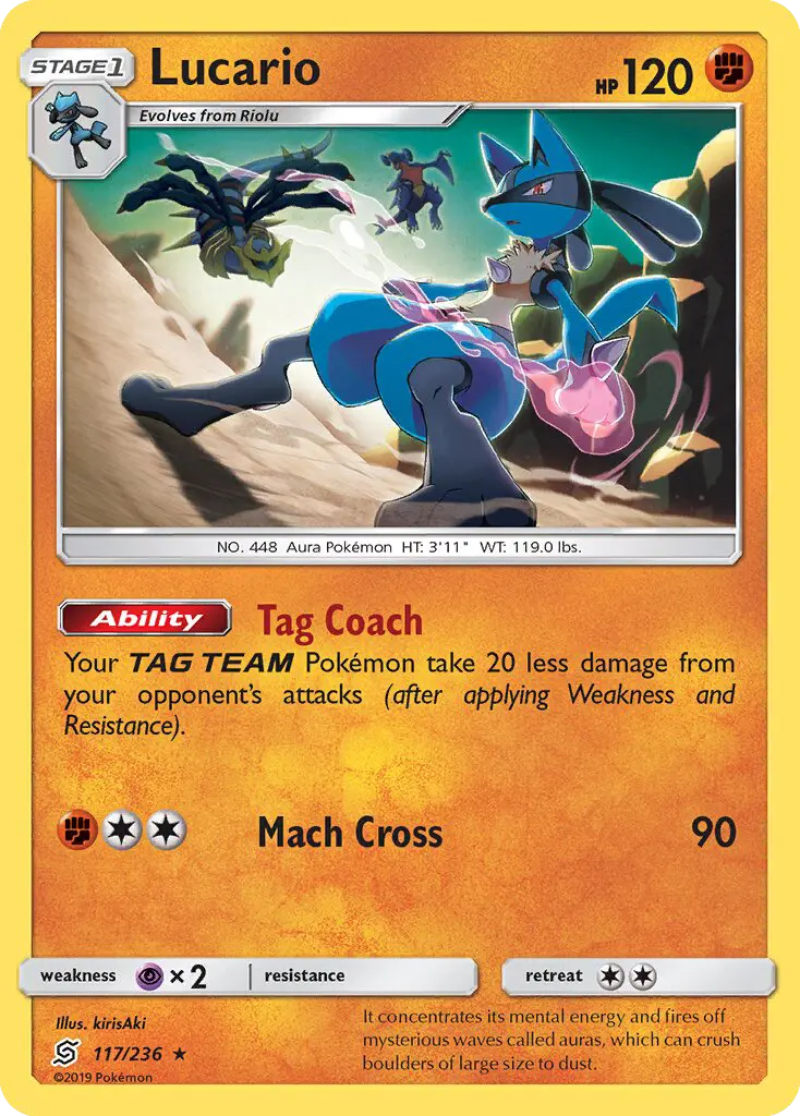 Lucario #117