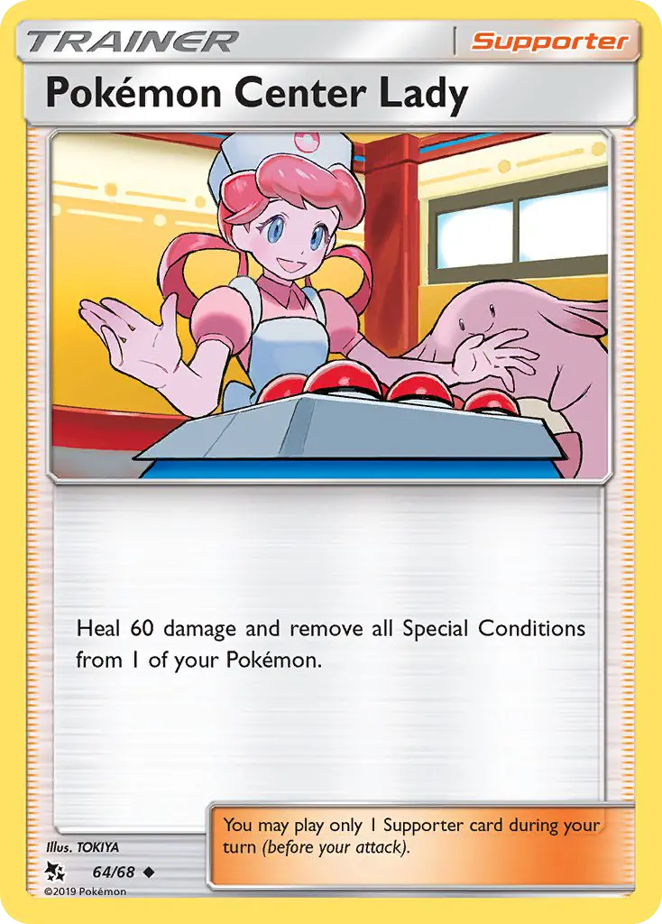 Pokémon Center Lady #64