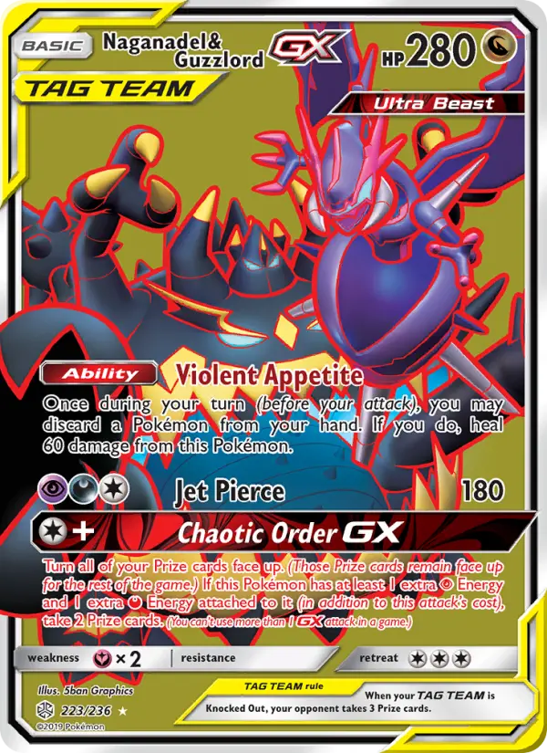 Naganadel & Guzzlord GX #223