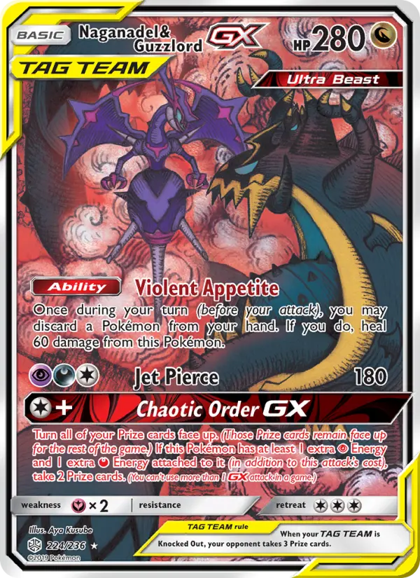 Naganadel & Guzzlord GX #224