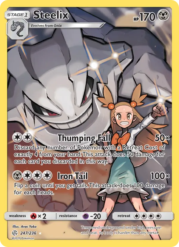 Steelix #247