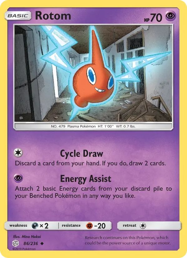Rotom #86