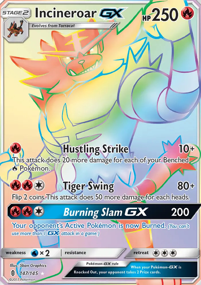 Incineroar GX #147
