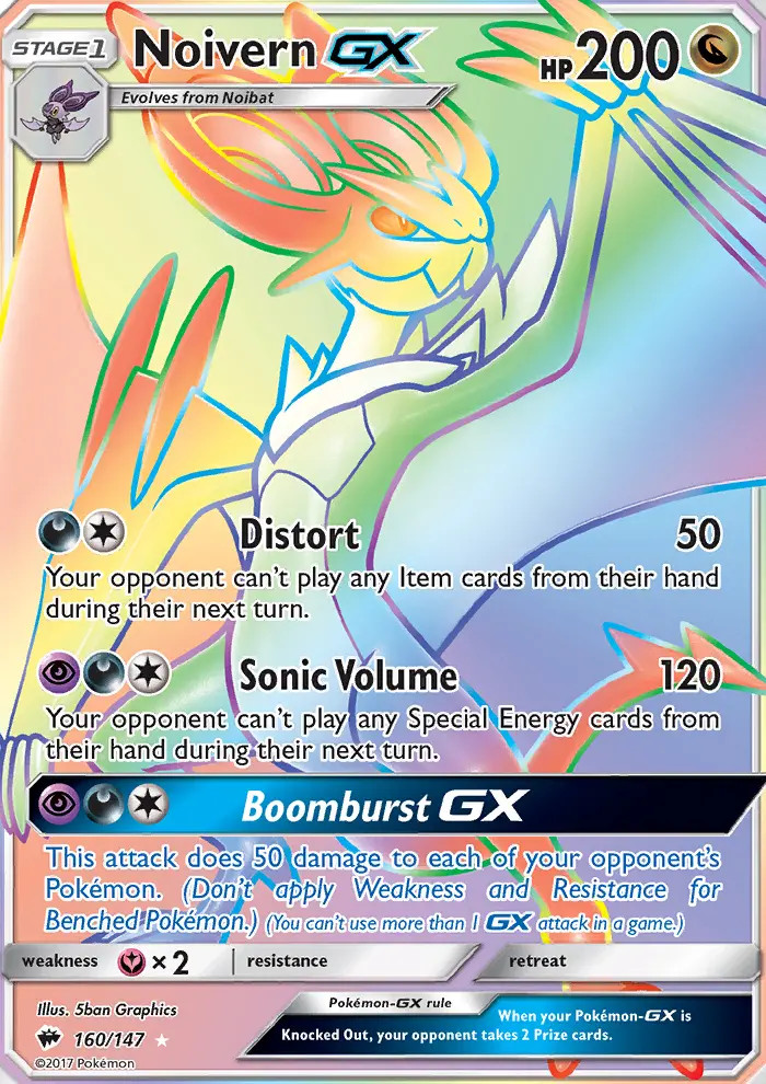 Noivern GX #160