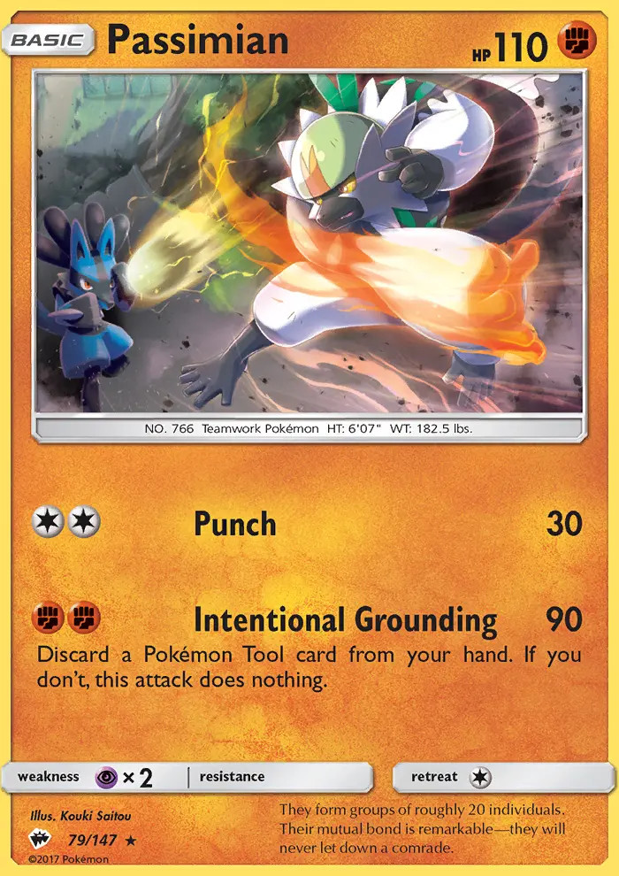 Passimian #79