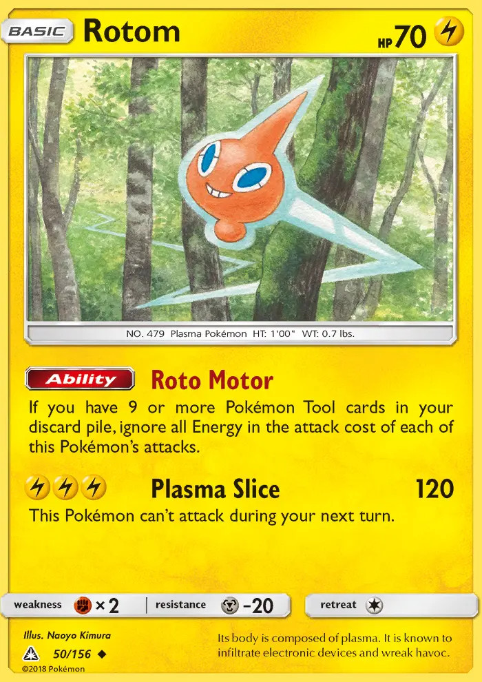 Rotom #50