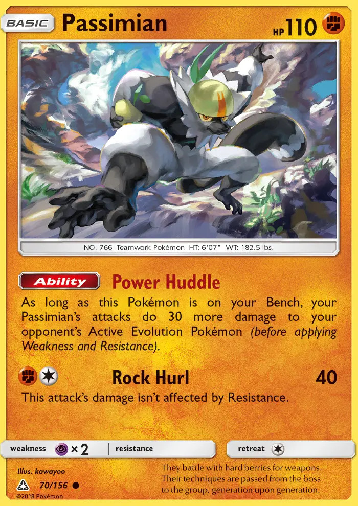 Passimian #70