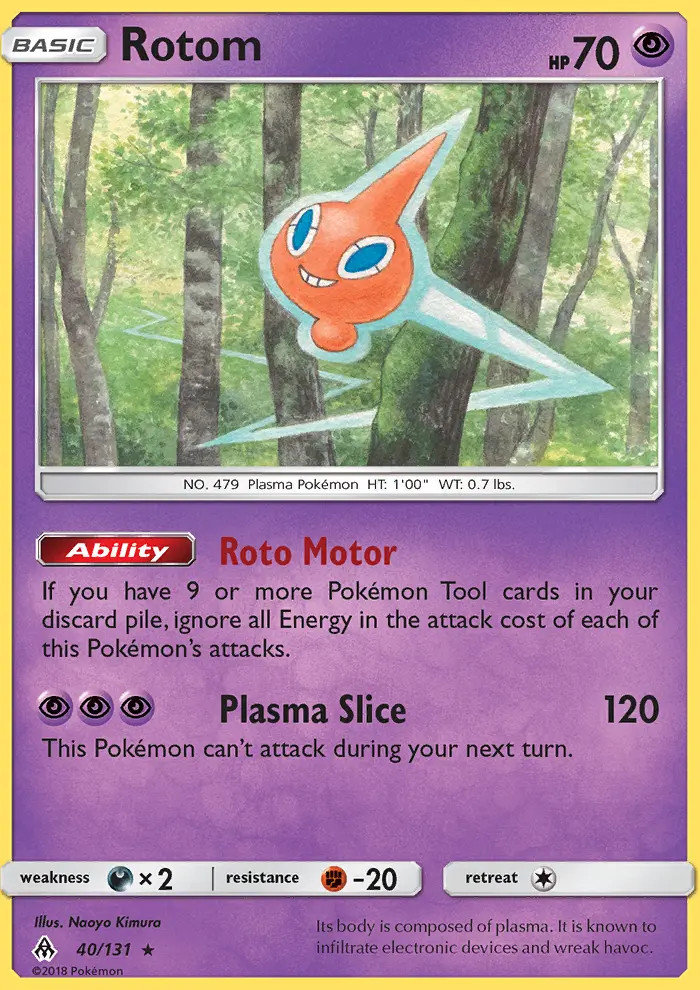 Rotom #40