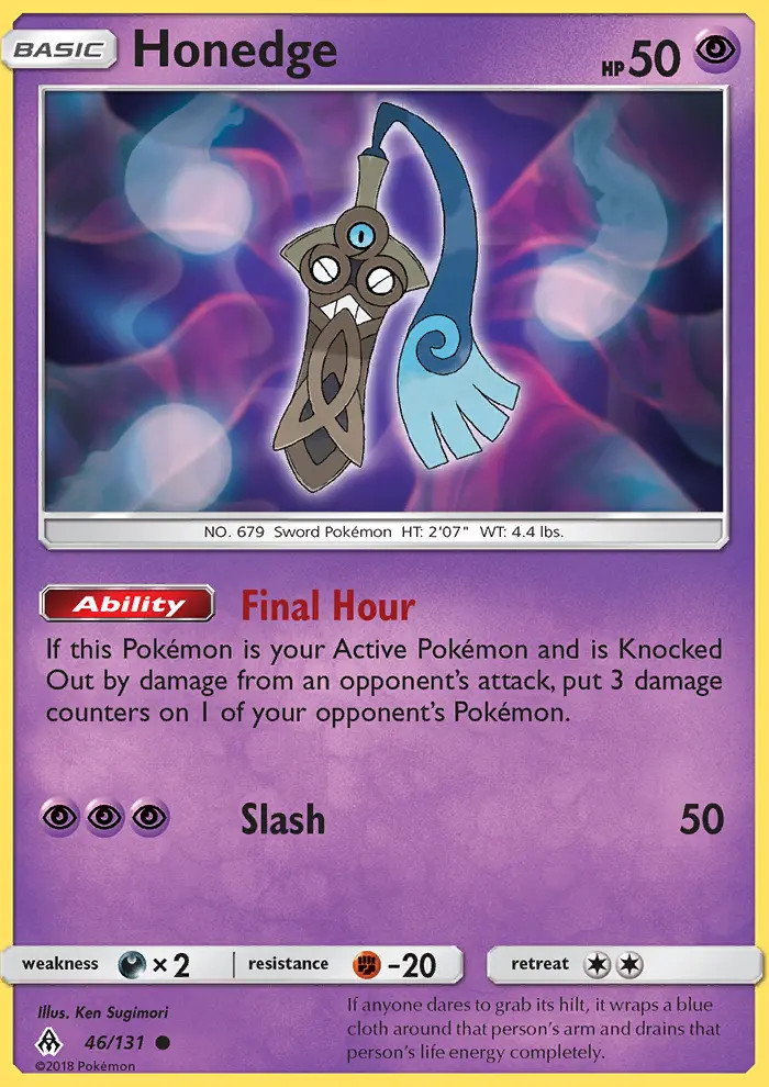 Honedge #46