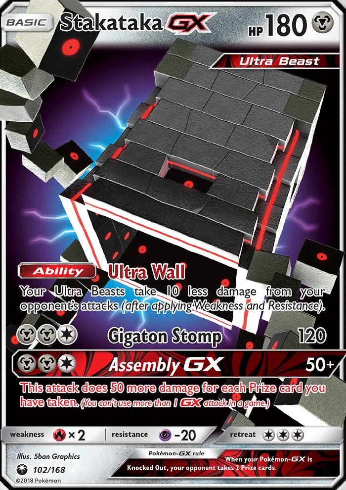Stakataka GX #102