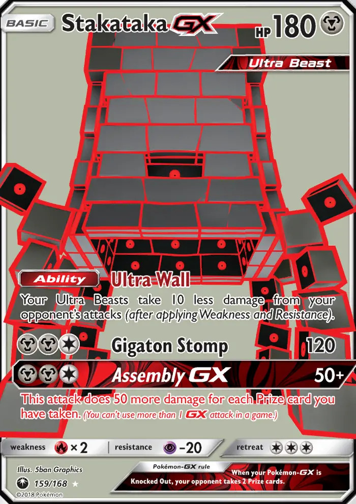Stakataka GX #159