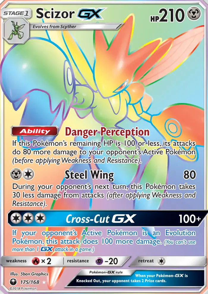 Scizor GX #175