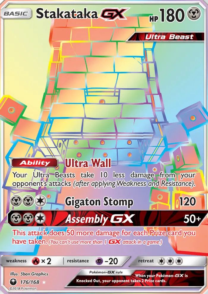 Stakataka GX #176
