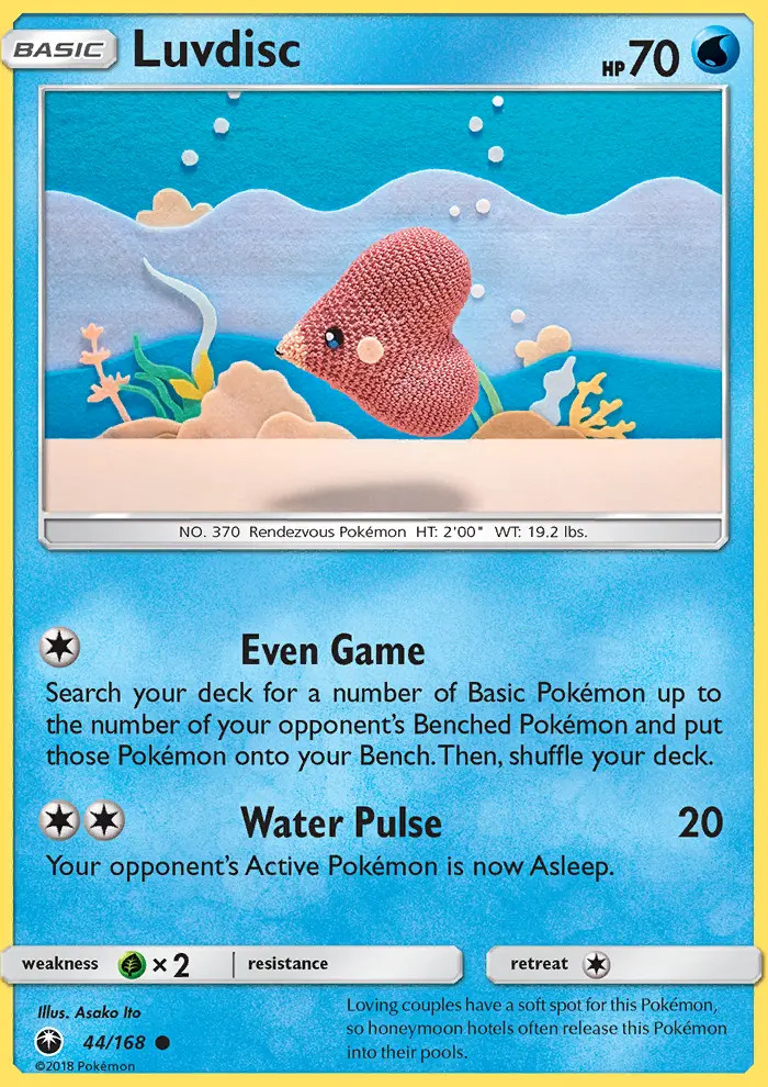 Luvdisc #44