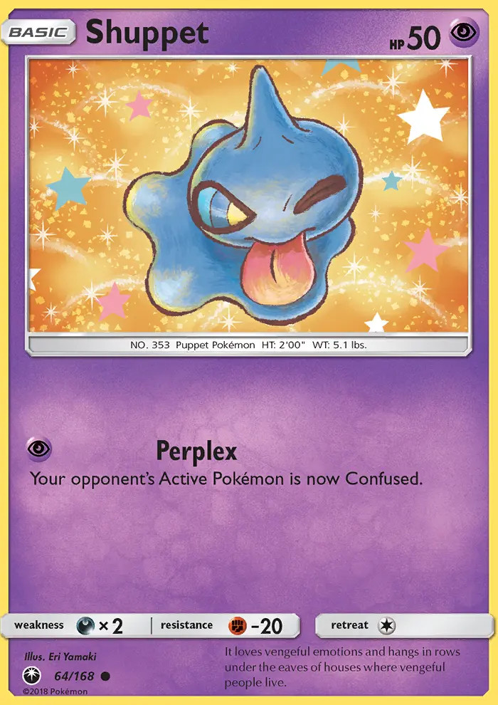 Shuppet #64