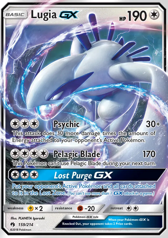 Lugia GX #159