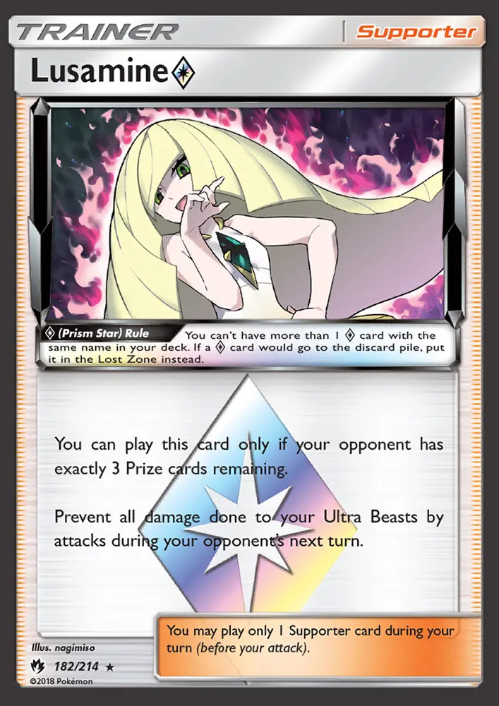 Lusamine ◇ #182
