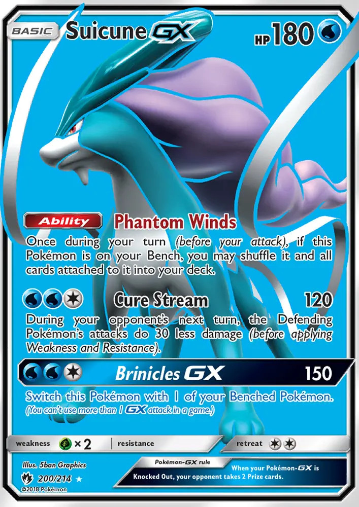 Suicune GX #200