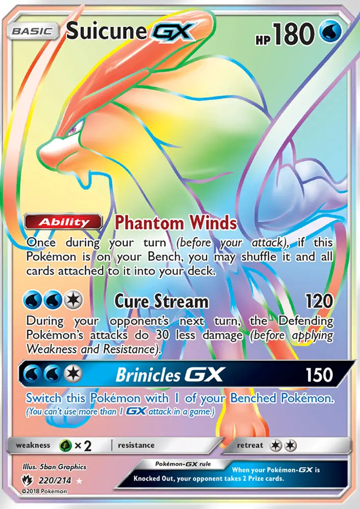 Suicune GX #220