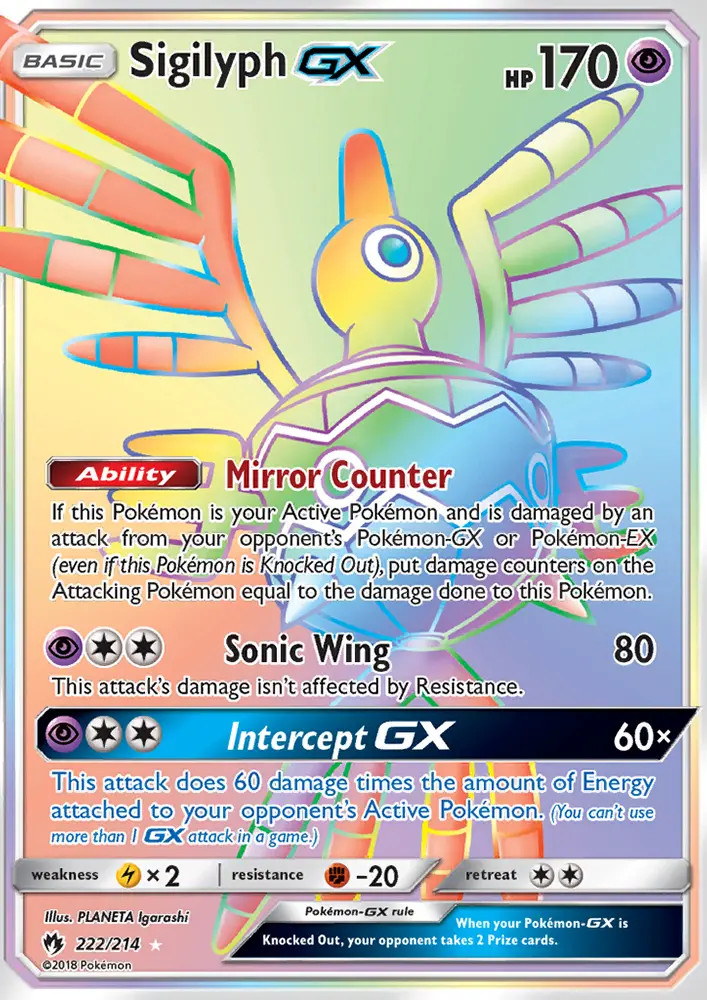 Sigilyph GX #222