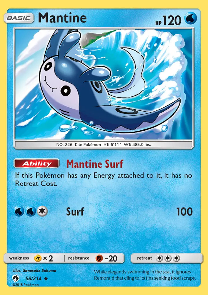 Mantine #58