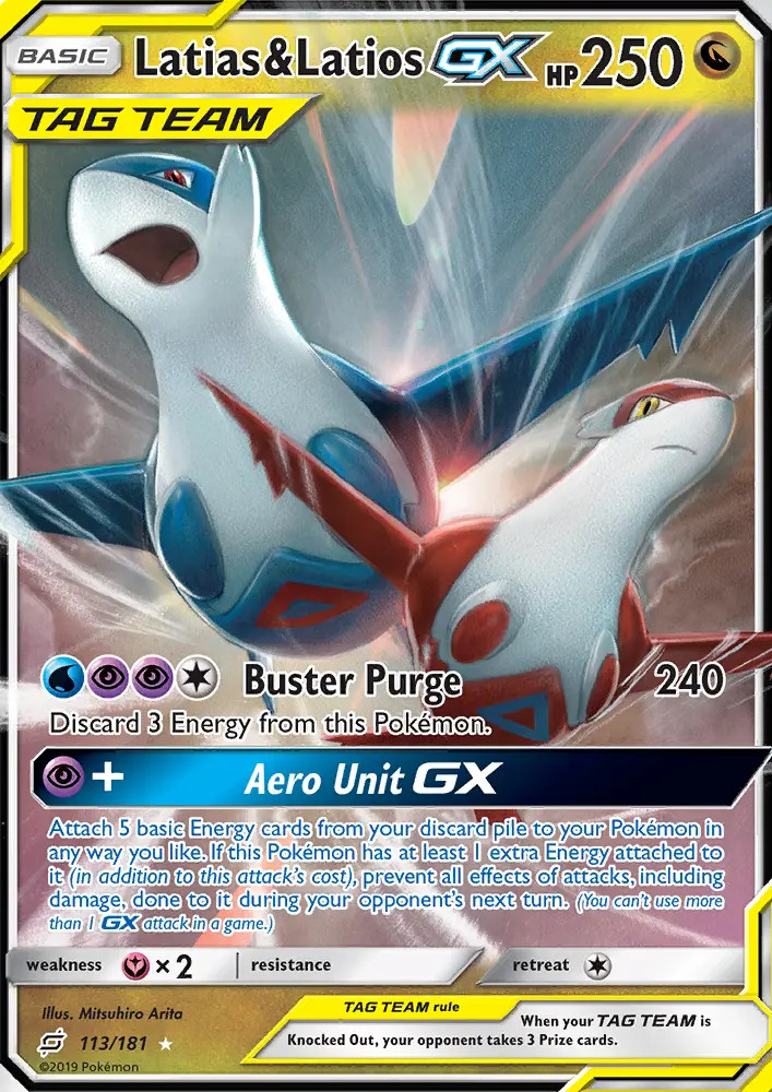 Latias & Latios GX #113