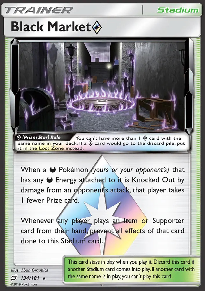 Black Market ◇ #134