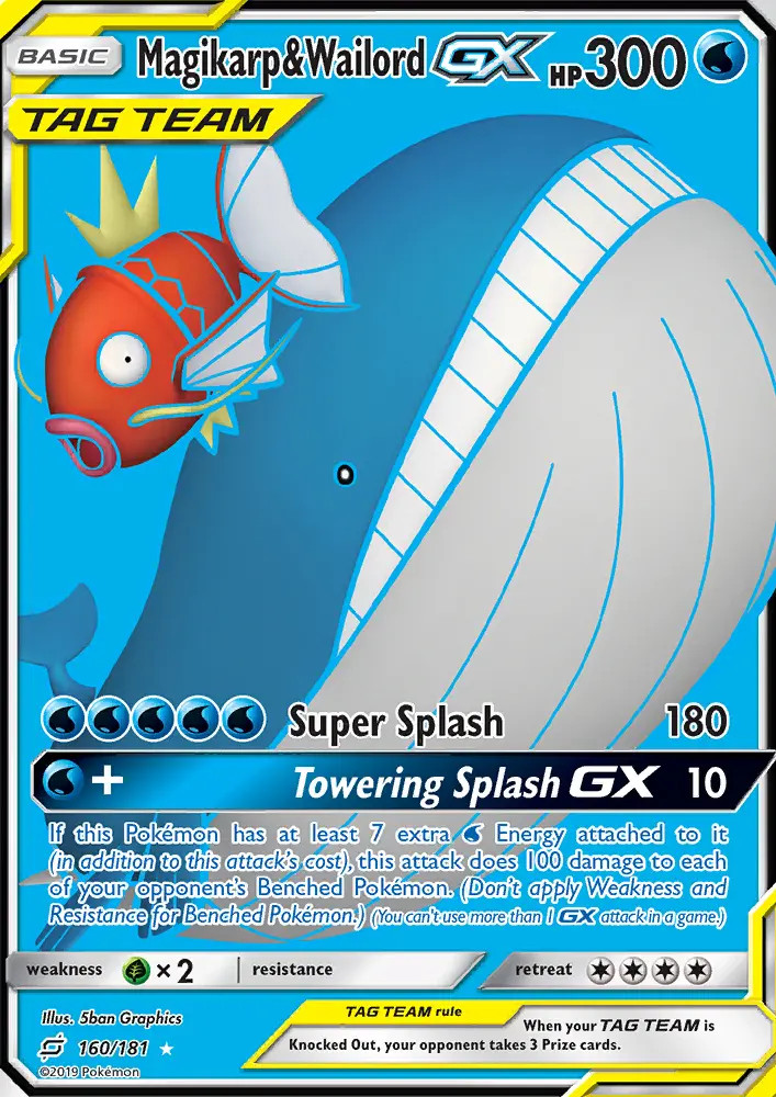 Magikarp & Wailord GX #160