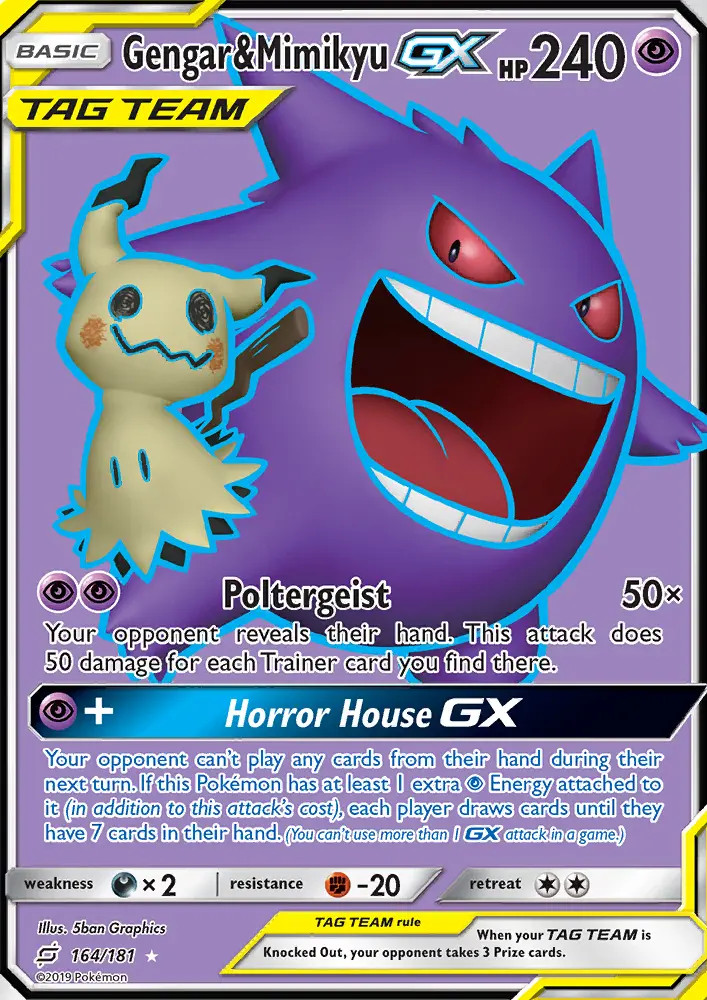 Gengar & Mimikyu GX #164