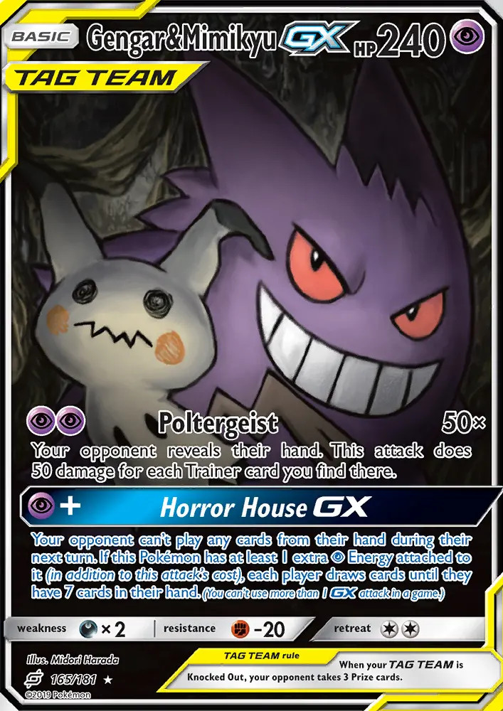 Gengar & Mimikyu GX #165