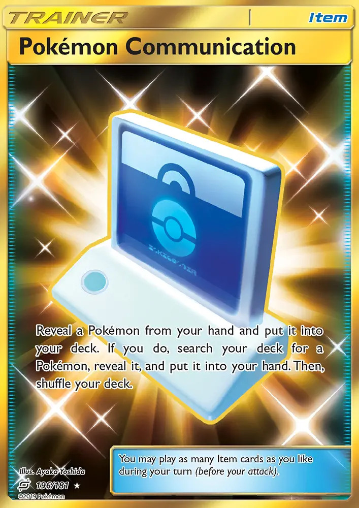 Pokémon Communication #196
