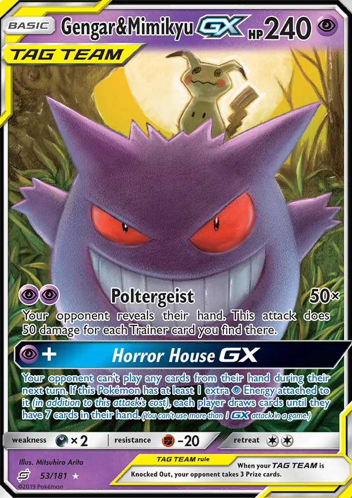 Gengar & Mimikyu GX #53