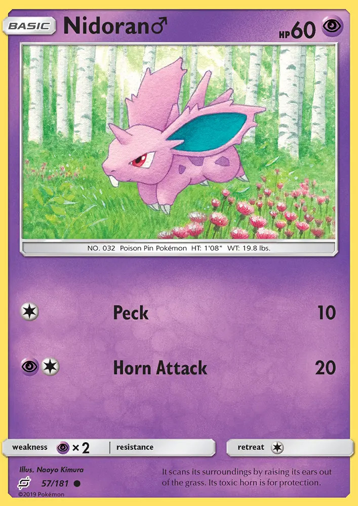 Nidoran ♂ #57