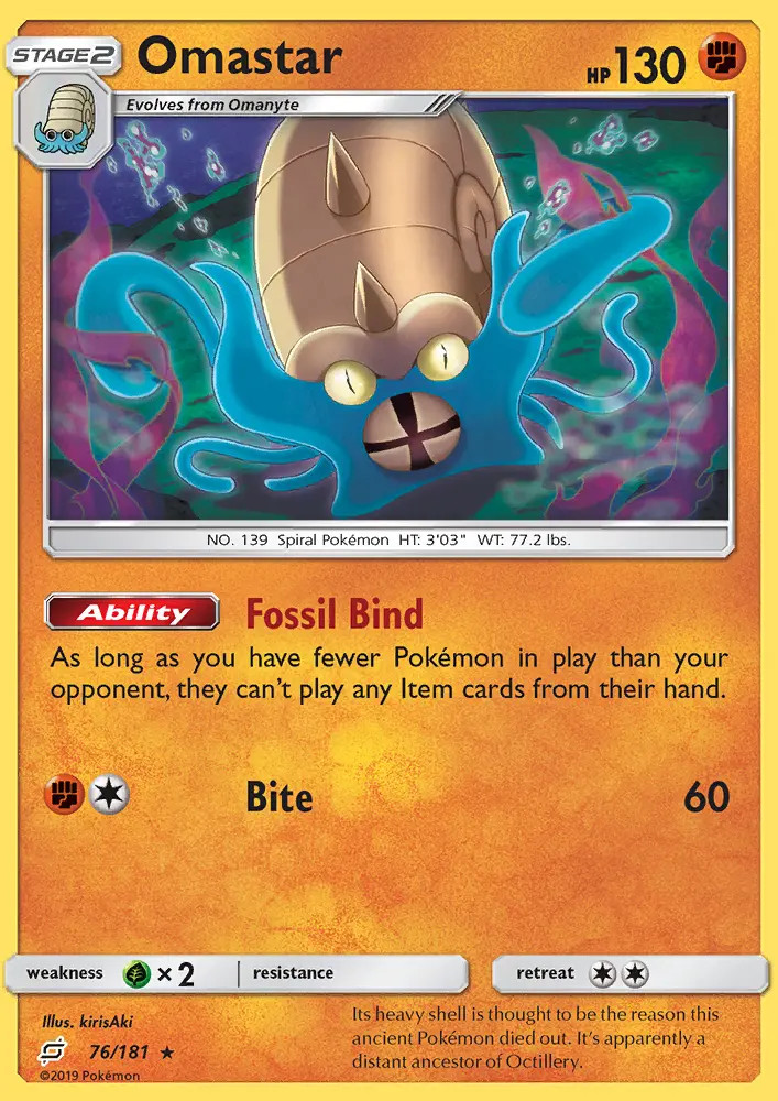 Omastar #76