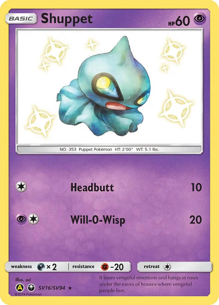 Shuppet #16