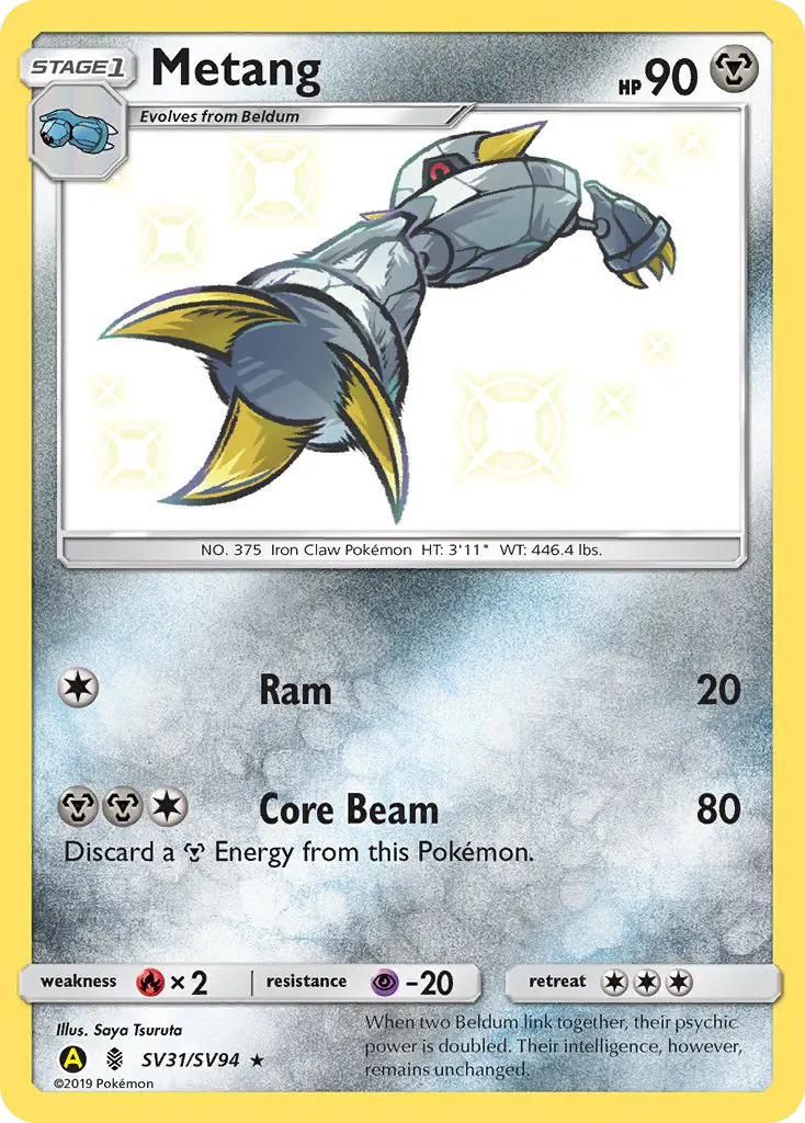 Metang #31