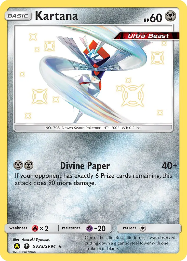 Kartana #33