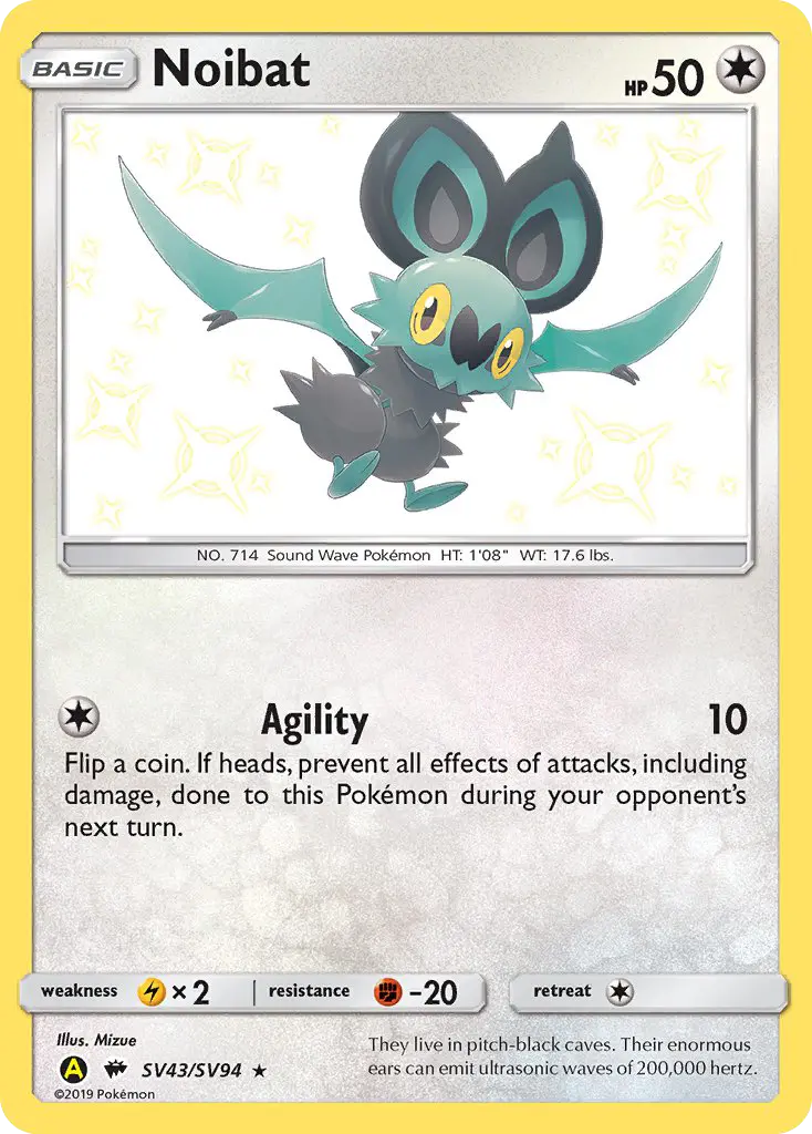 Noibat #43