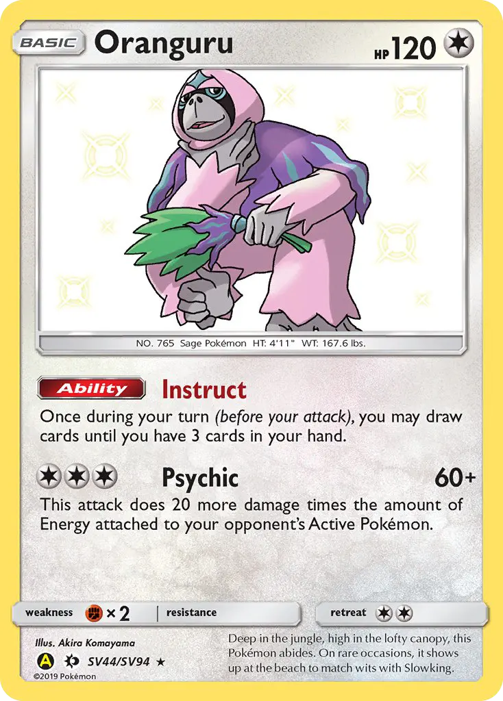 Oranguru #44